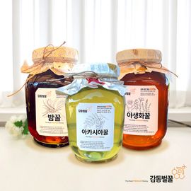 [Market Serafim] Gamdong Honey, Natural 100% Natural Native Honey 2.4kg_Minerals, Immunity, Vitamins C_made in korea